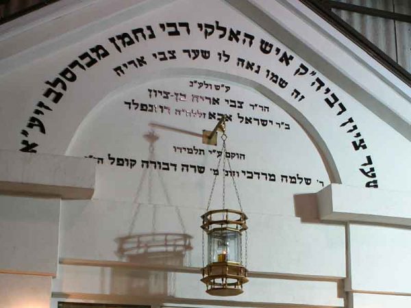 יגון נפלא ומיוחד שנלקח כאילו מגן עדן