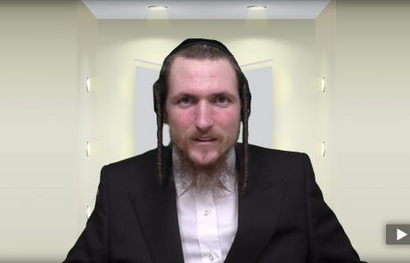 הדף היומי מסכת חולין דף נה