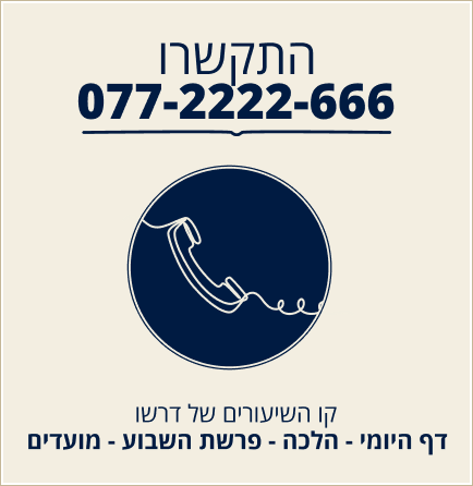 הפלסטיק היה קצת שבור, הייתה שם חתיכה קטנה, איזה צ'ופצ'יק עקום קטנטן, אז ...