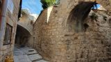 ירושלים העיר העתיקה סימטה