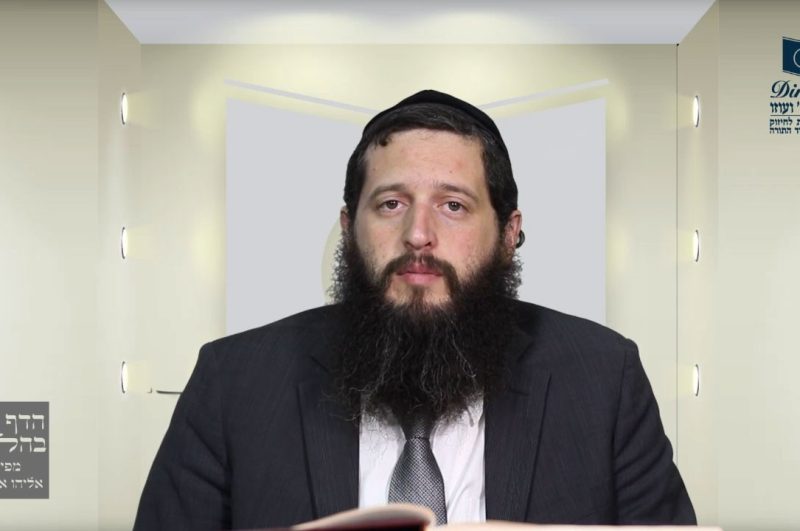 הרב אורנשטיין